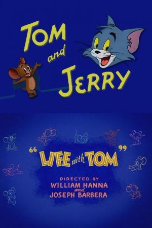 Tom y Jerry: Life with Tom (C)