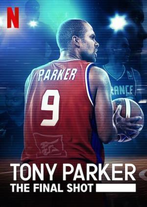 Tony Parker: La última canasta