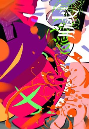 Tooboe: Shinzo (Vídeo musical)