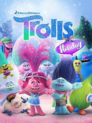 Trolls: Días de fiesta (TV)
