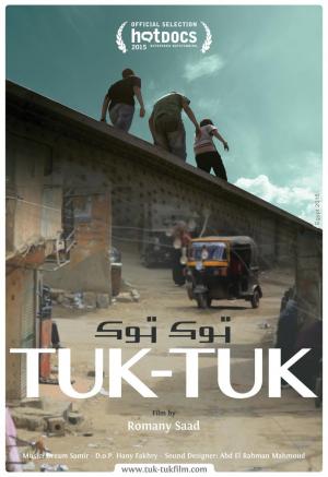 Tuk-tuk
