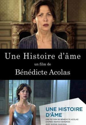 Une histoire d'âme (TV)