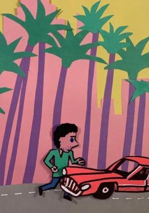 Une petite visite à mon collège (C)