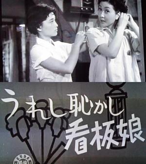 The Happy and the Shy Draw