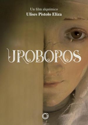 Uroboros (C)