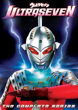 Ultraseven (Serie de TV)