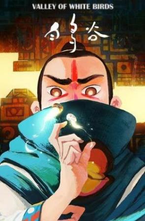 Valley of White Birds (C)