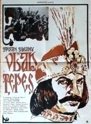 Vlad Tepes