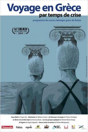 Voyage en Grèce par temps de crise