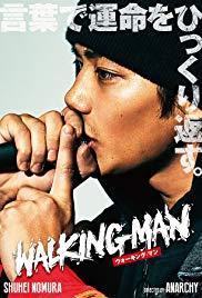 Walking Man