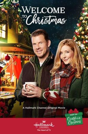 Welcome to Christmas (TV)