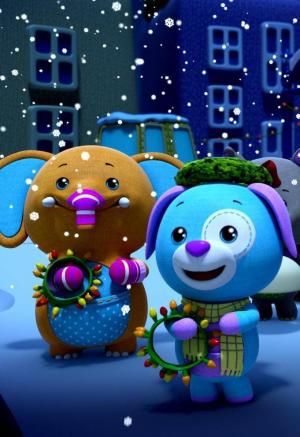 Los Maravillis celebran las fiestas (TV)