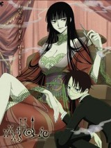 xxxHolic (Serie de TV)