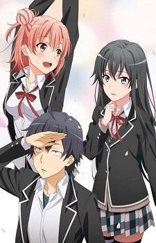 My Teen Romantic Comedy SNAFU Climax! OVA
