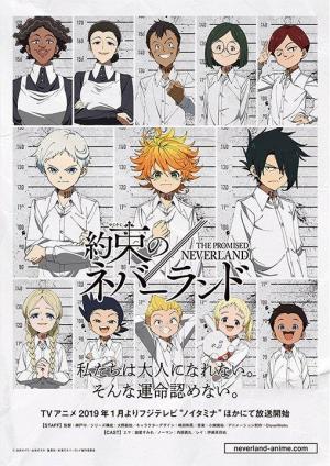 The Promised Neverland (Serie de TV)