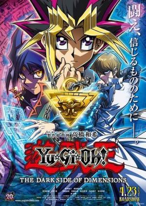Yu?Gi?Oh!: The Dark Side of Dimensions