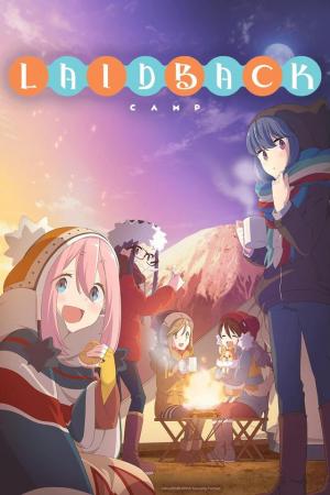 Laid-Back Camp (Serie de TV)