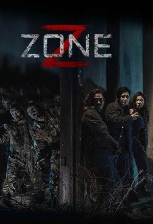 Z Zone