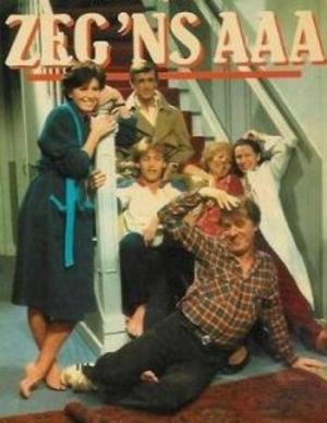 Diga 33 (Serie de TV)