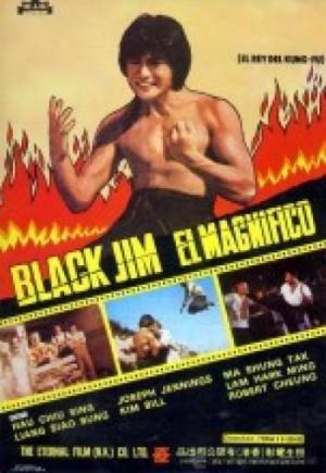 Black Jim, el magnífico
