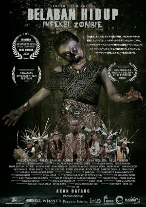 Zombie Infection - Belaban Hidup